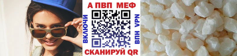 APVP СК КРИС  наркота  Вязники 