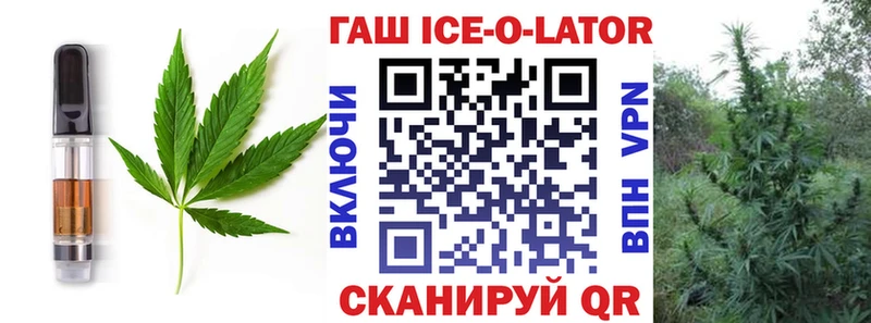 Cannafood марихуана  магазин продажи наркотиков  Вязники 
