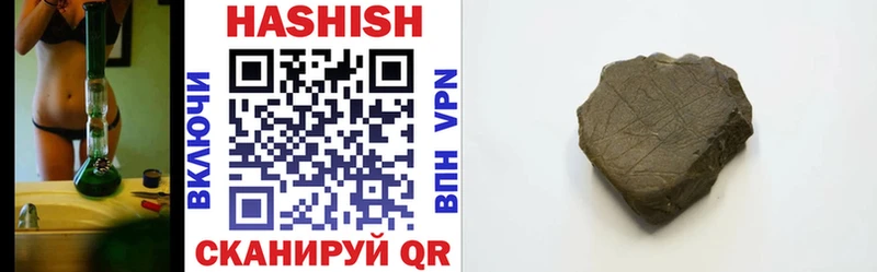 ОМГ ОМГ как зайти  Вязники  ГАШ Изолятор 