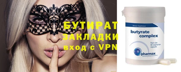 хмурый Белоозёрский