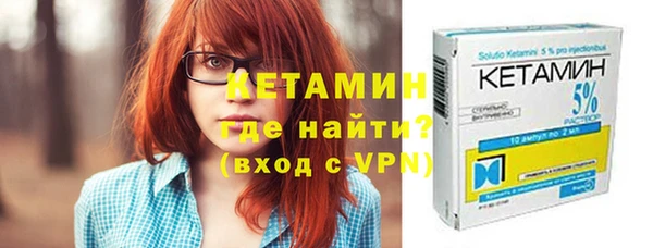 дистиллят марихуана Беломорск