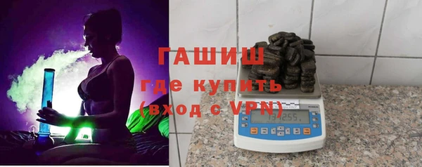 хмурый Белоозёрский