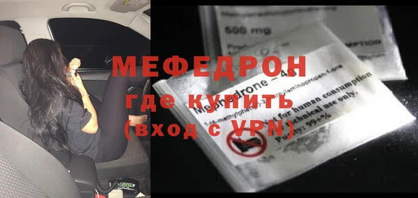 кокаин перу Козловка