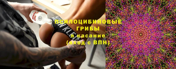 дистиллят марихуана Беломорск