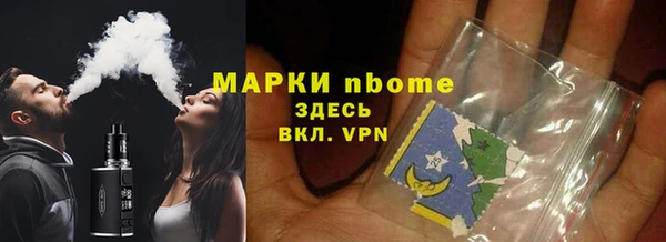 хмурый Белоозёрский