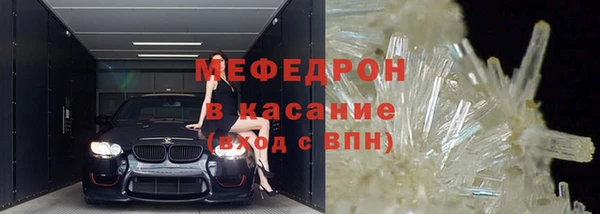 дистиллят марихуана Беломорск