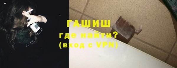 дурь Заволжье