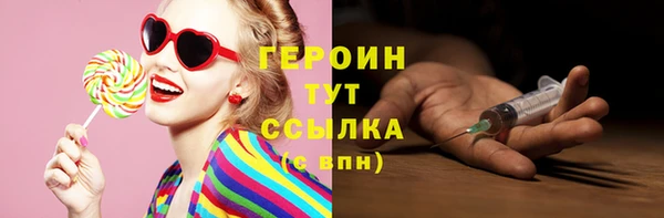 хмурый Белоозёрский