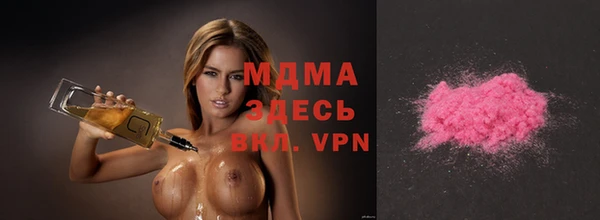 хмурый Белоозёрский