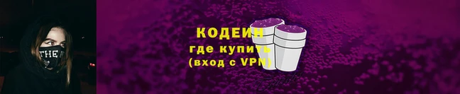 хмурый Белоозёрский