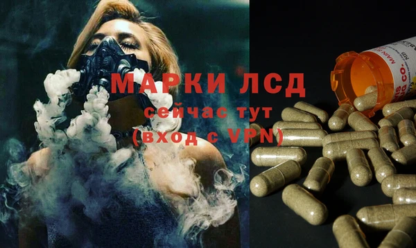 хмурый Белоозёрский