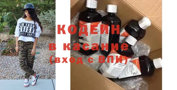 хмурый Белоозёрский