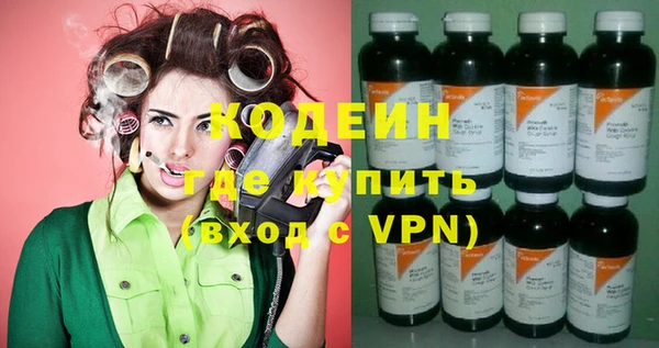 хмурый Белоозёрский