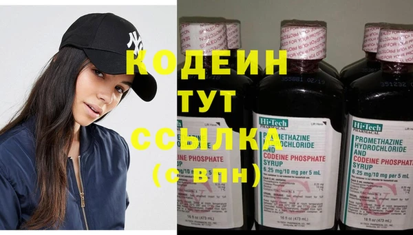 хмурый Белоозёрский