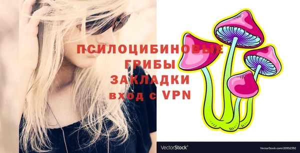 дистиллят марихуана Беломорск