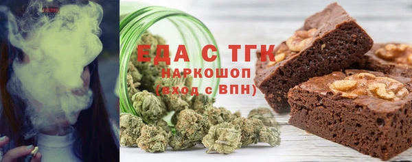 хмурый Белоозёрский
