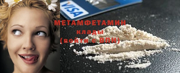 хмурый Белоозёрский