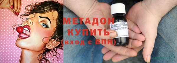 хмурый Белоозёрский