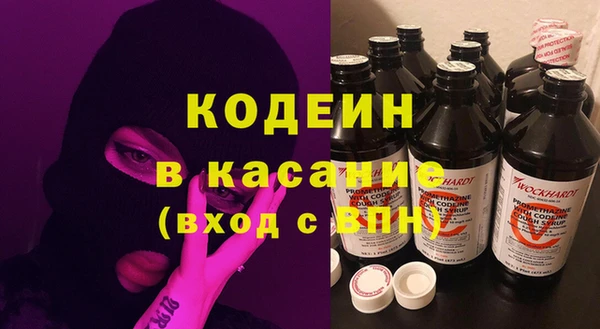 дистиллят марихуана Беломорск