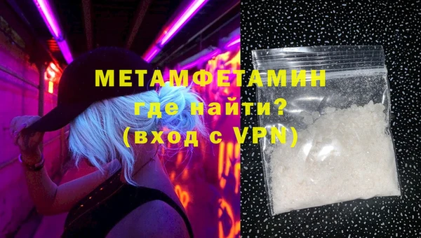 дистиллят марихуана Беломорск