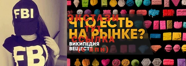 хмурый Белоозёрский